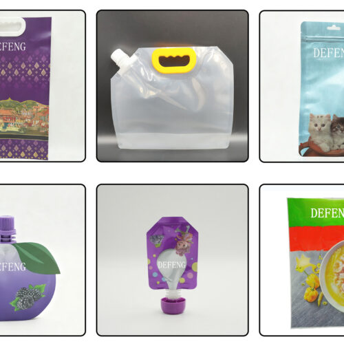 20251023113455 Flexible packaging